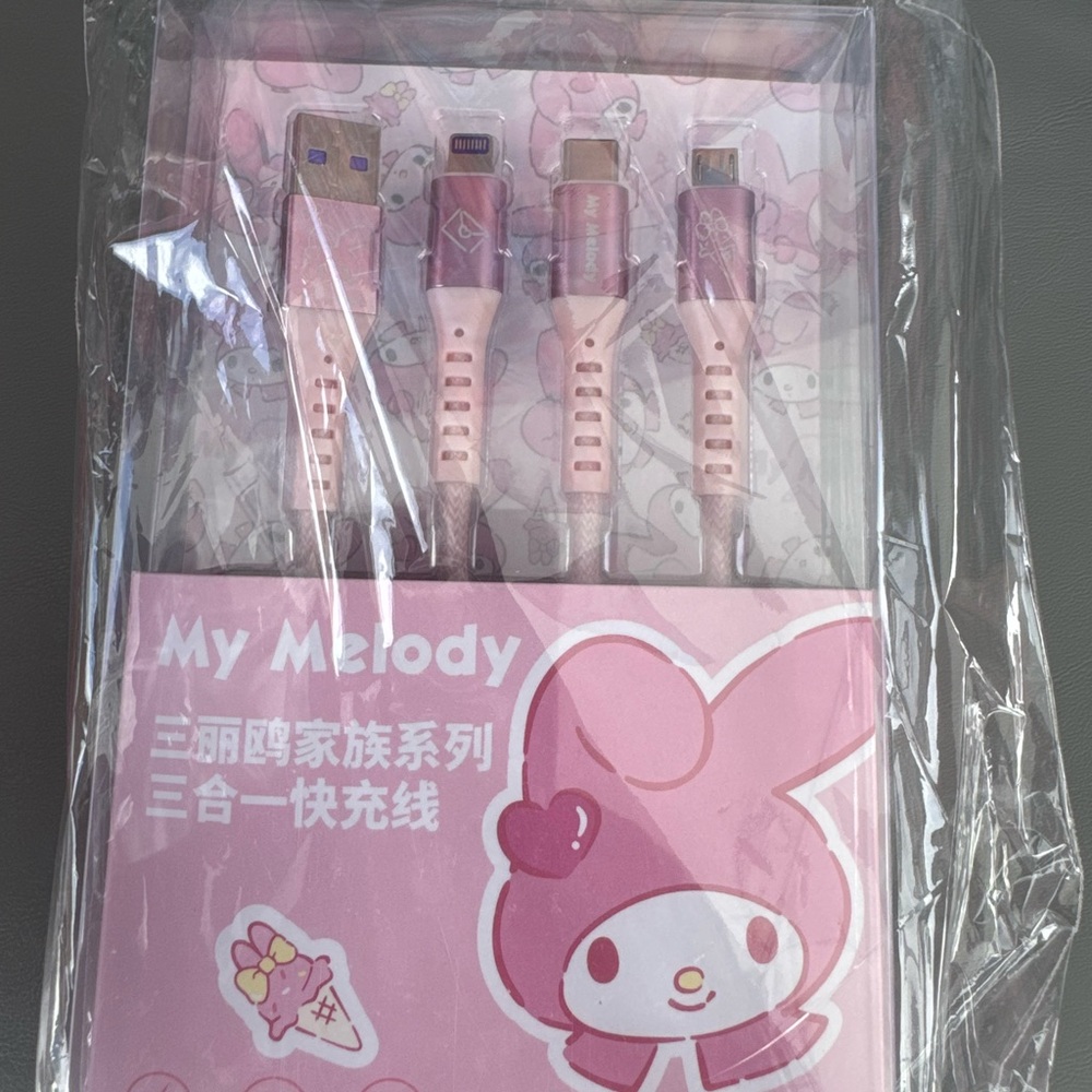 My Melody 3-in-1 Pink Charging Cable Set
